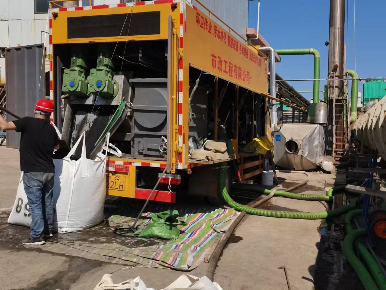 华龙淤泥压干处理